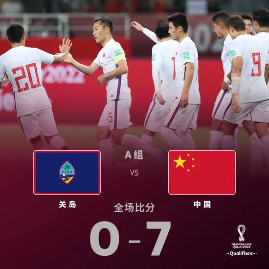 电子-昂热中场指挥官助攻双响炮  